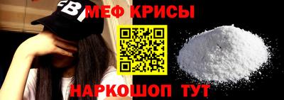 a pvp Сланцы