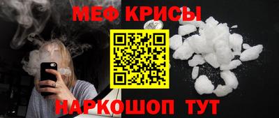 мдпв Славгород