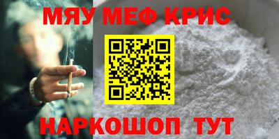 мдпв Славгород