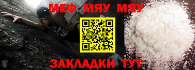 героин Славянск-на-Кубани