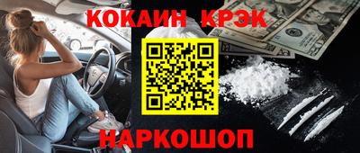 мдпв Славгород