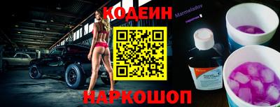 мдпв Славгород