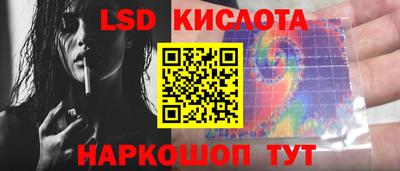 мдпв Славгород