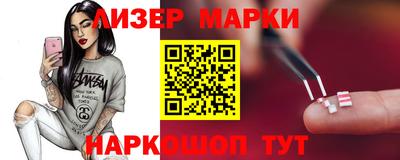 a pvp Сланцы
