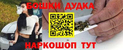 a pvp Сланцы