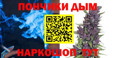a pvp Сланцы