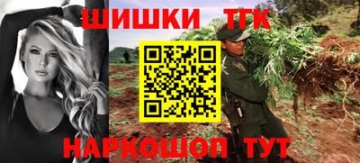 a pvp Сланцы