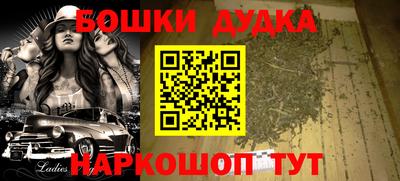 a pvp Сланцы