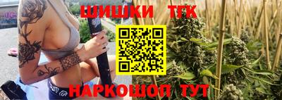a pvp Сланцы