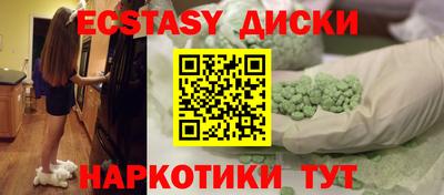 мдпв Славгород