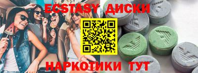 мдпв Славгород