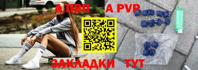 героин Славянск-на-Кубани