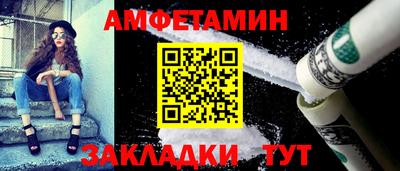мдпв Славгород