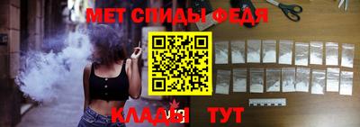 мдпв Славгород