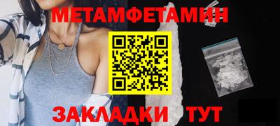 мдпв Славгород