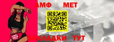 мдпв Славгород