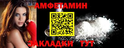 мдпв Славгород
