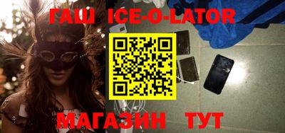 мдпв Славгород