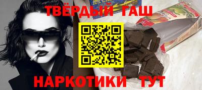 a pvp Сланцы