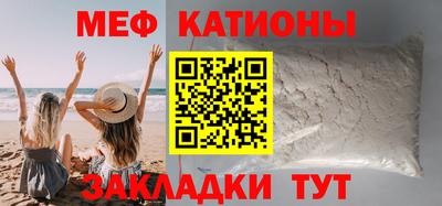 героин Славянск-на-Кубани