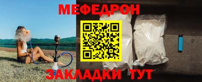 мдпв Славгород
